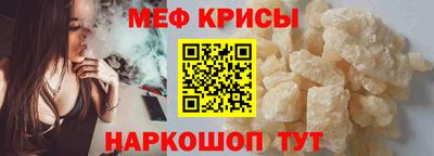 СК Канаш