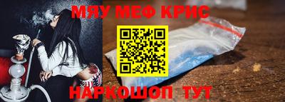 СК Канаш