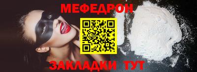 СК Канаш