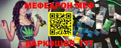 СК Канаш