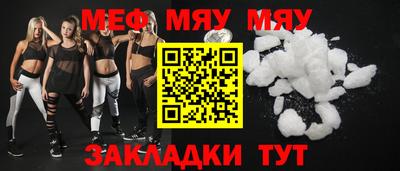 мдма Кандалакша