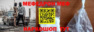 СК Канаш