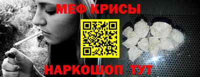 мдма Кандалакша