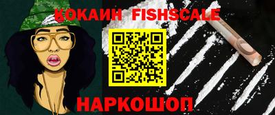 каннабис Камышлов