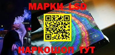 мдма Кандалакша