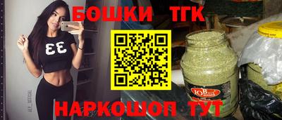 мдма Кандалакша