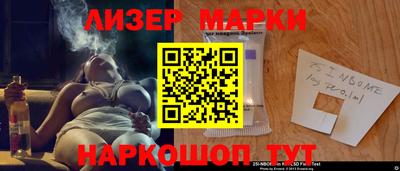 мдма Кандалакша