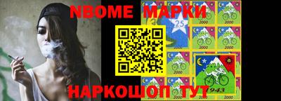 мдма Кандалакша