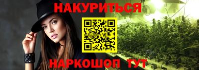 СК Канаш
