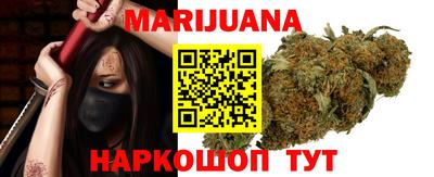 мдма Кандалакша