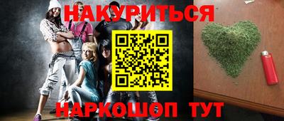 СК Канаш