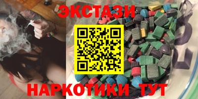 мдма Кандалакша