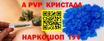мдма Кандалакша