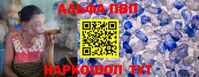 мдма Кандалакша