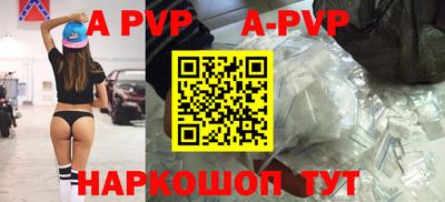 СК Канаш