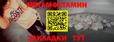 СК Канаш