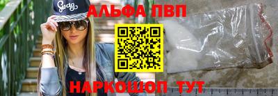 мдма Кандалакша