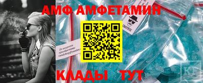 мдма Кандалакша