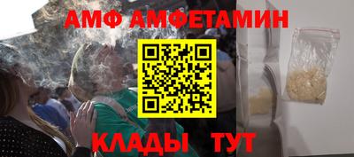 мдма Кандалакша