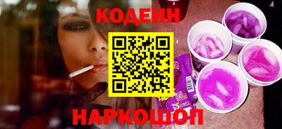 каннабис Камышлов