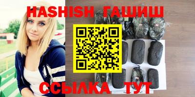 мдма Кандалакша