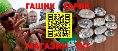 СК Канаш