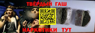 мдма Кандалакша