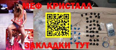 СК Канаш